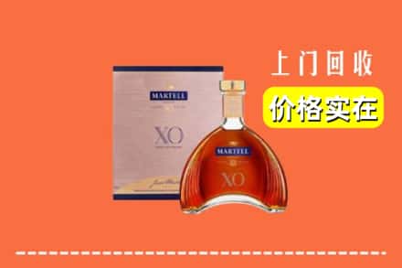 沈阳市铁西回收马爹利