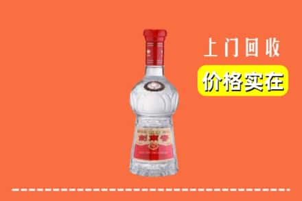 高价收购:沈阳市铁西上门回收水晶剑南春