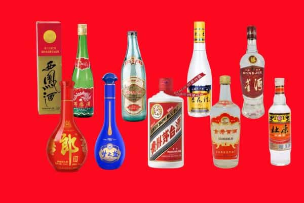 沈阳市铁西回收烟酒